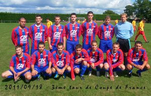 site 2011-09-18 SCC1_01.jpg