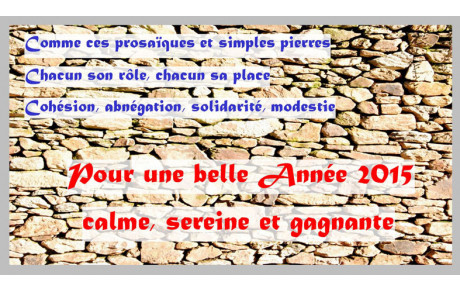 VOEUX